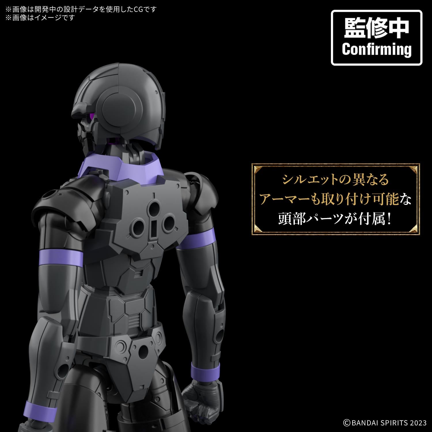 30 Minutes Fantasy Dark Neville Ark Knight Model Kit Gallery Image 6