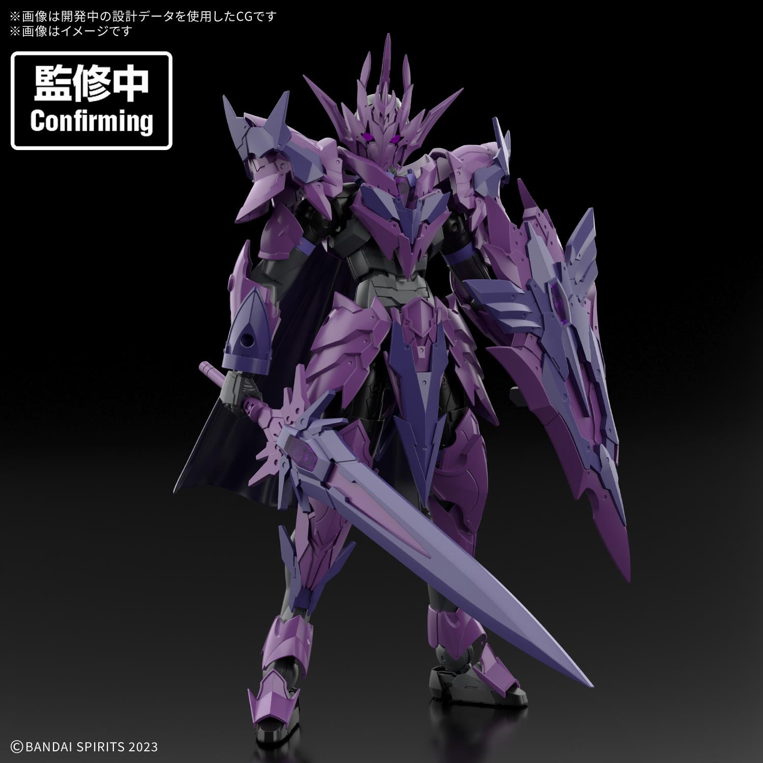 30 Minutes Fantasy Dark Neville Ark Knight Model Kit Gallery Image 4