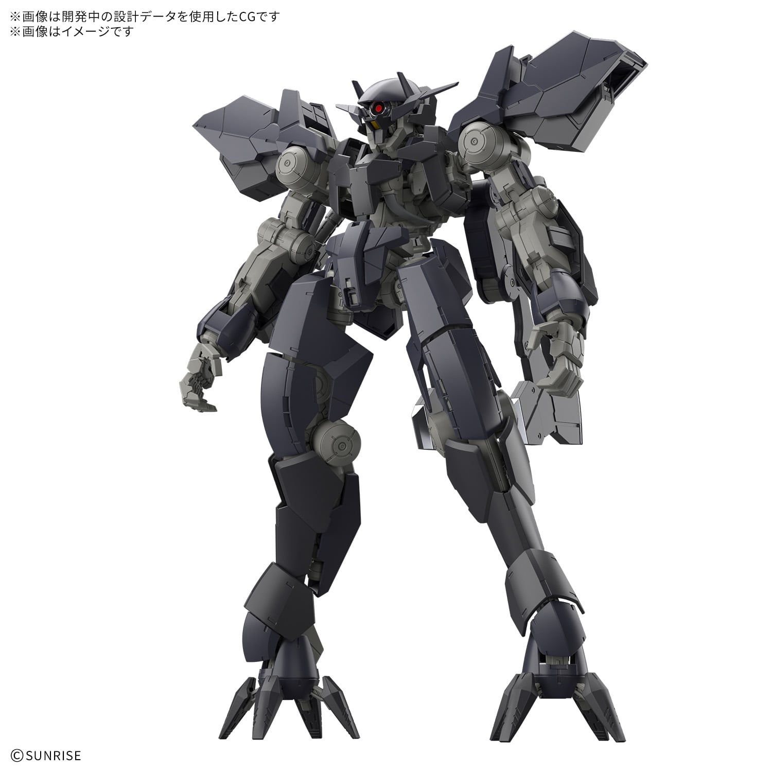 Mobile Suit Gundam: Iron-Blooded Orphans Full Mechanics Graze Ein 1/100 Scale Model Kit Gallery Image 3