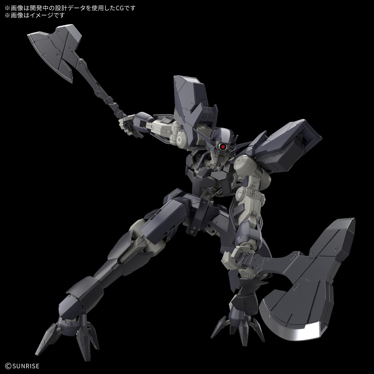 Mobile Suit Gundam: Iron-Blooded Orphans Full Mechanics Graze Ein 1/100 Scale Model Kit Gallery Image 5