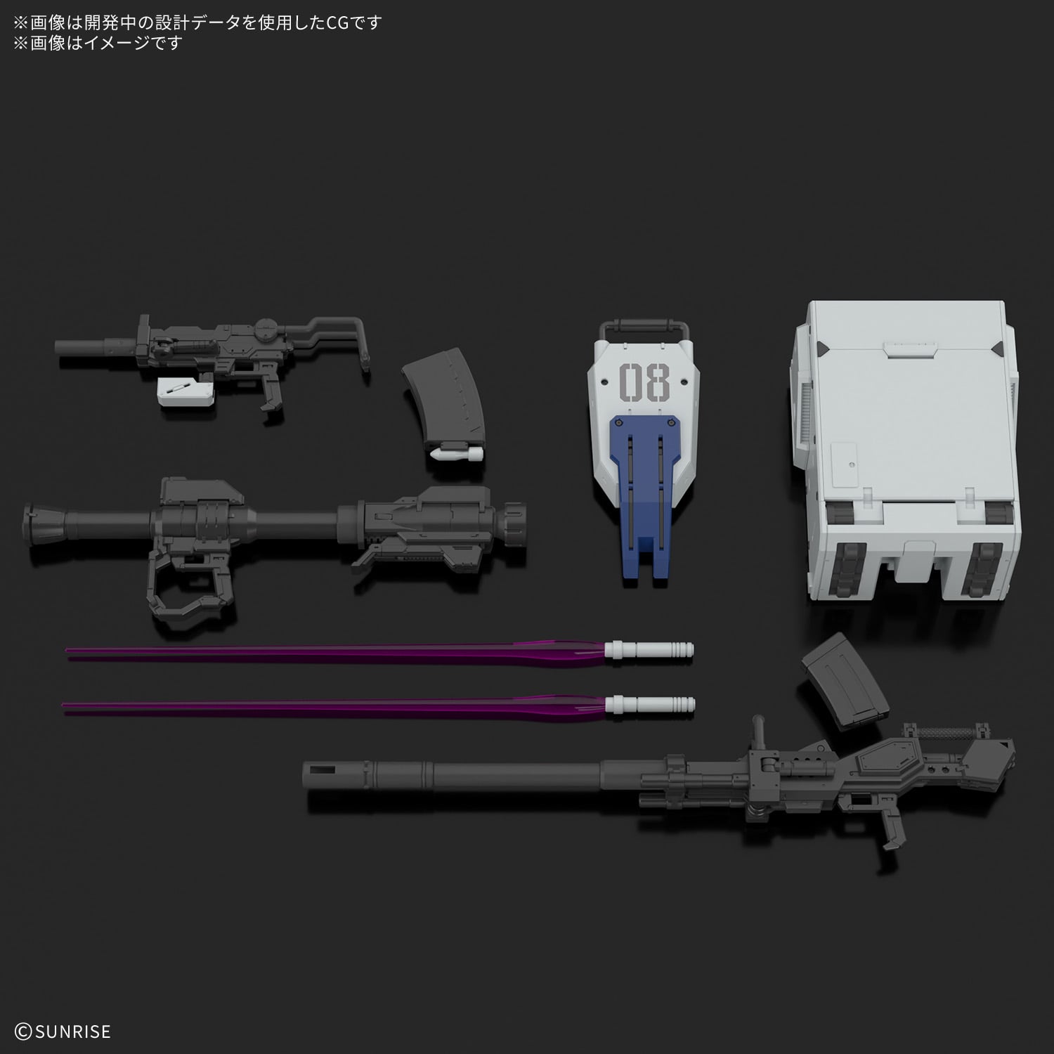 Mobile Suit Gundam: The 08th MS Team RG Ground Type Gundam 1/144 Scale Model Kit Gallery Image 6