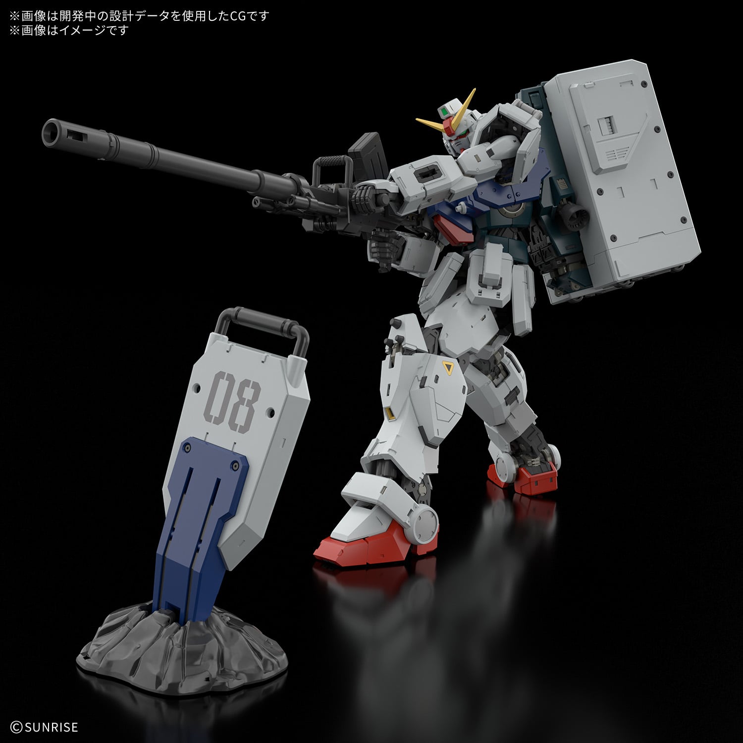 Mobile Suit Gundam: The 08th MS Team RG Ground Type Gundam 1/144 Scale Model Kit Gallery Image 4