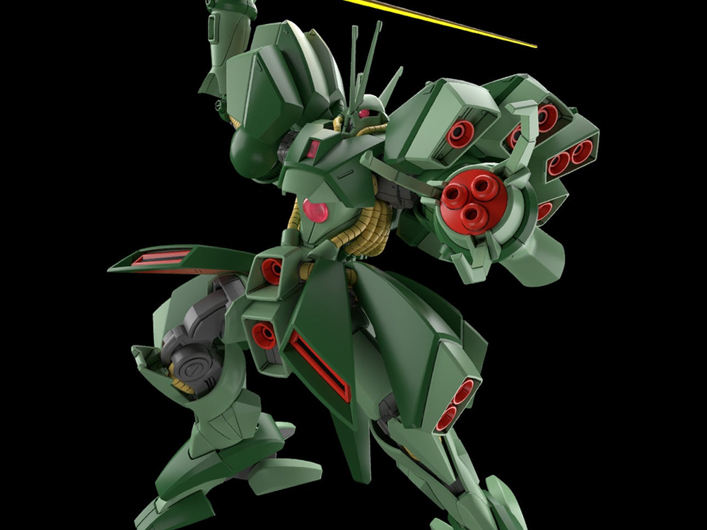 Mobile Suit Gundam ZZ HGUC Hamma Hamma 1/144 Scale Model Kit Gallery Image 1
