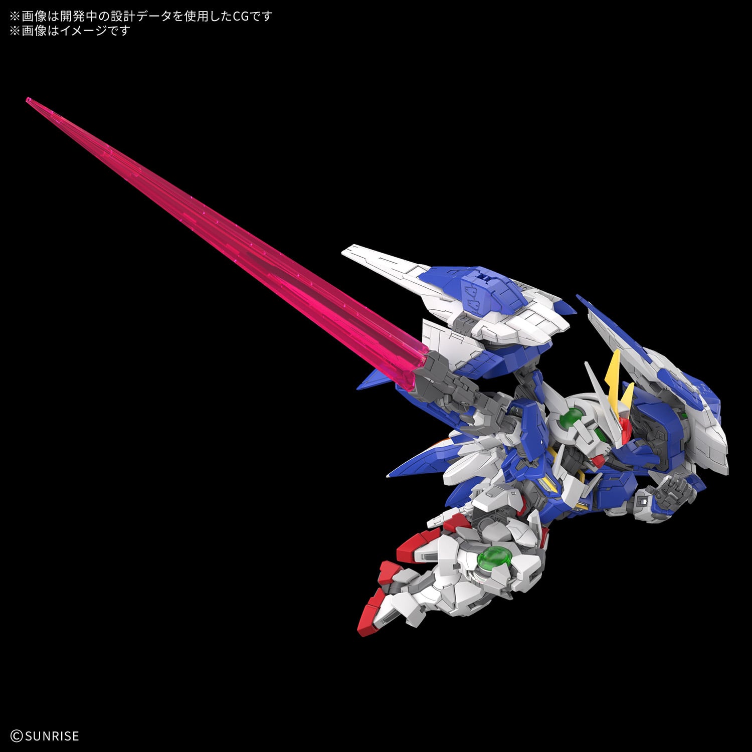Mobile Suit Gundam 00 MGSD 00 Raiser Model Kit Gallery Image 7