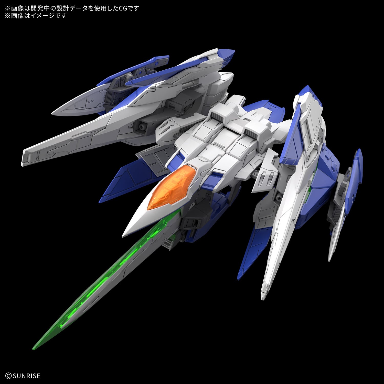 Mobile Suit Gundam 00 MGSD 00 Raiser Model Kit Gallery Image 6