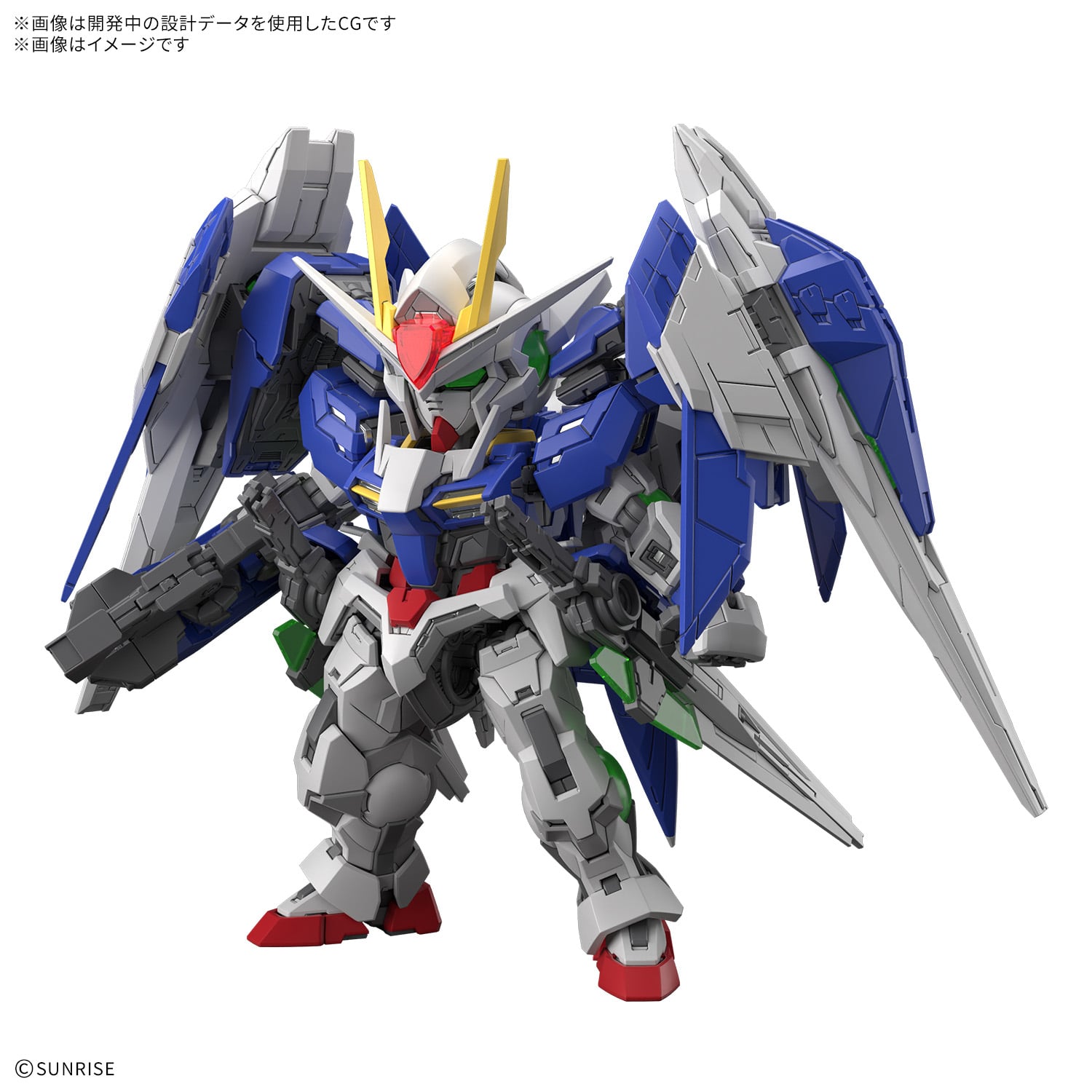 Mobile Suit Gundam 00 MGSD 00 Raiser Model Kit Gallery Image 3