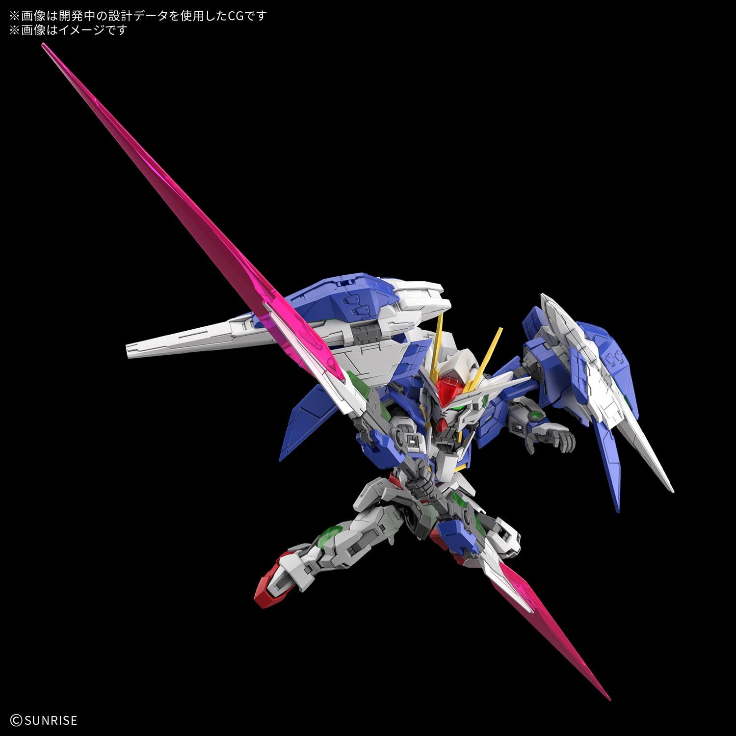 Mobile Suit Gundam 00 MGSD 00 Raiser Model Kit Gallery Image 8