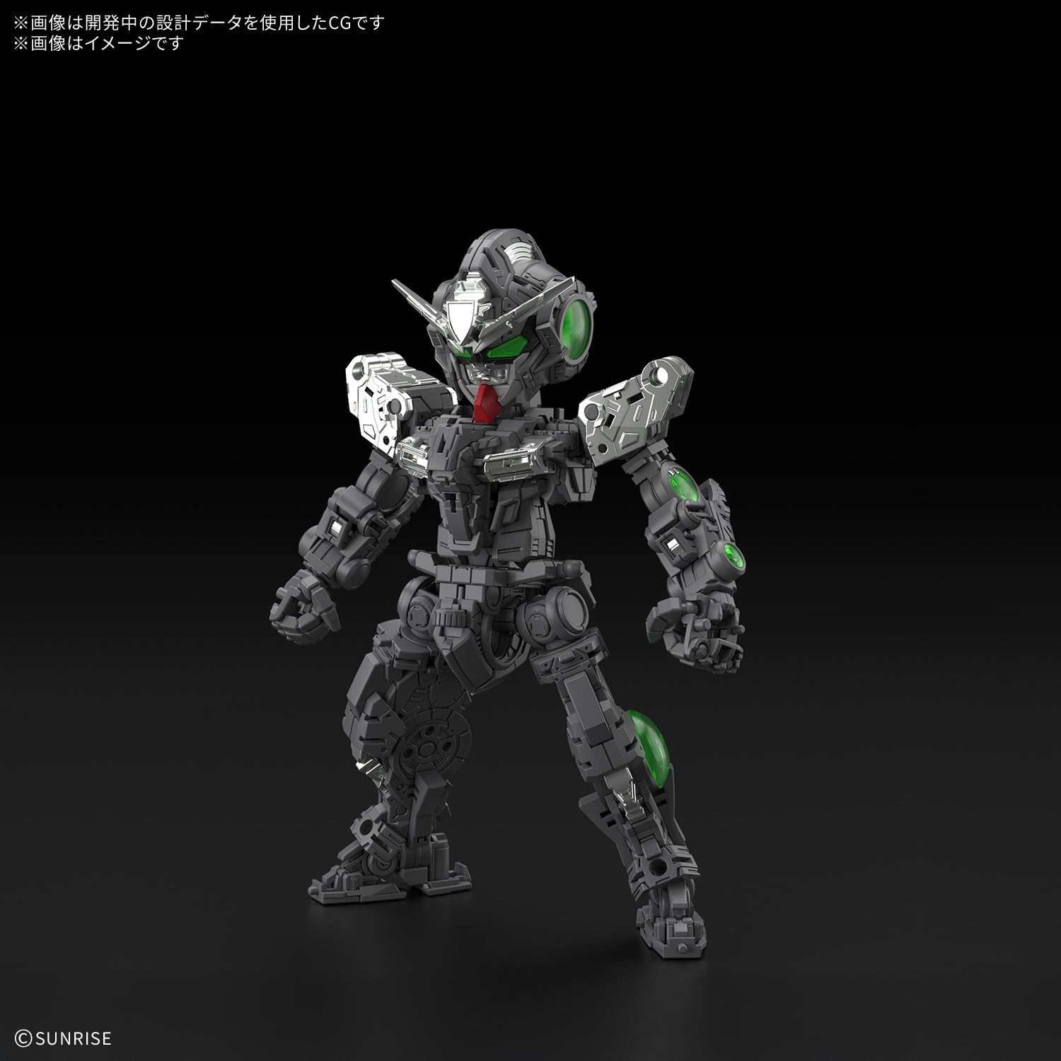 Mobile Suit Gundam 00 MGSD 00 Raiser Model Kit Gallery Image 5