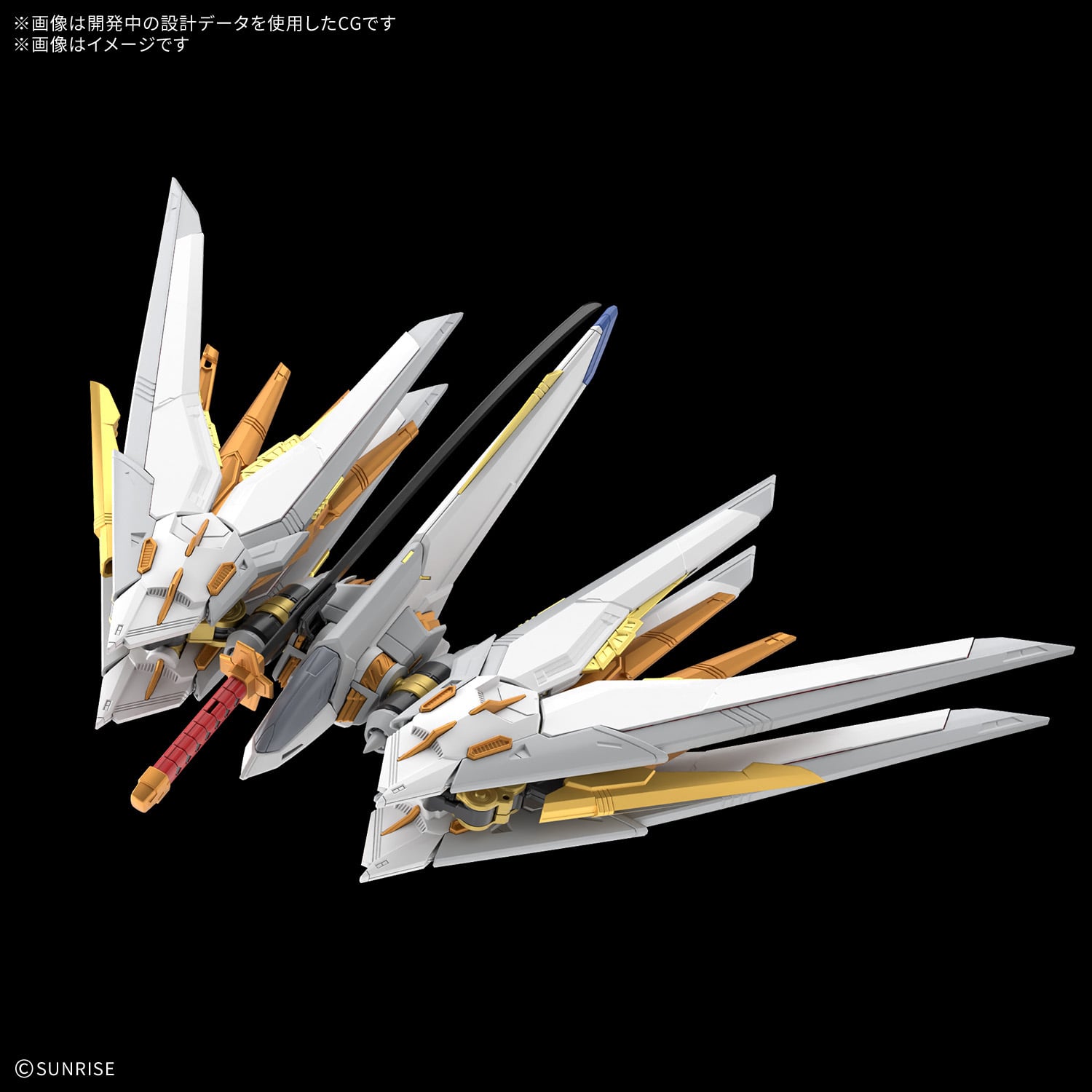 Mobile Suit Gundam SEED Destiny MGEX Mighty Strike Freedom Gundam 1/100 Scale Model Kit Gallery Image 8