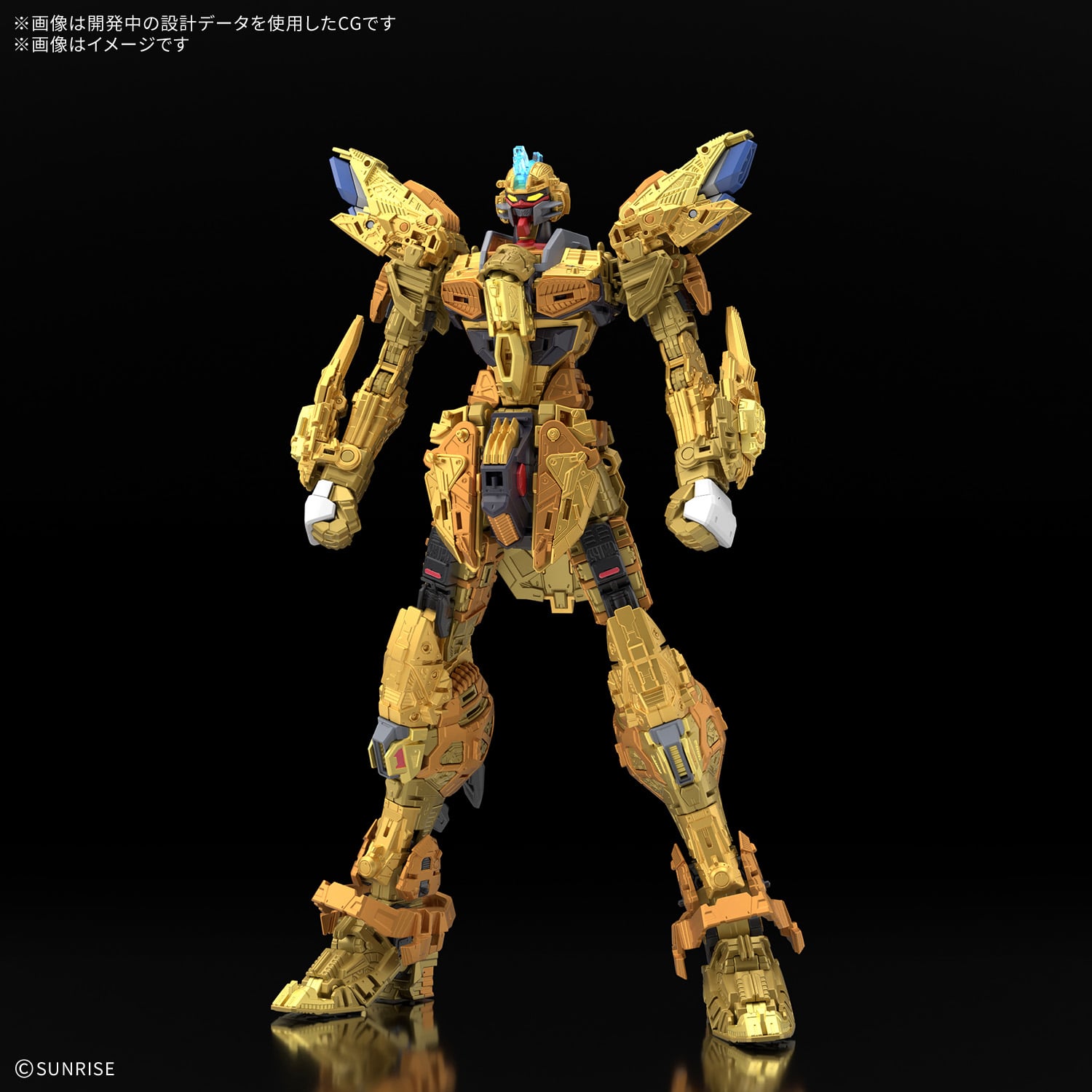 Mobile Suit Gundam SEED Destiny MGEX Mighty Strike Freedom Gundam 1/100 Scale Model Kit Gallery Image 7