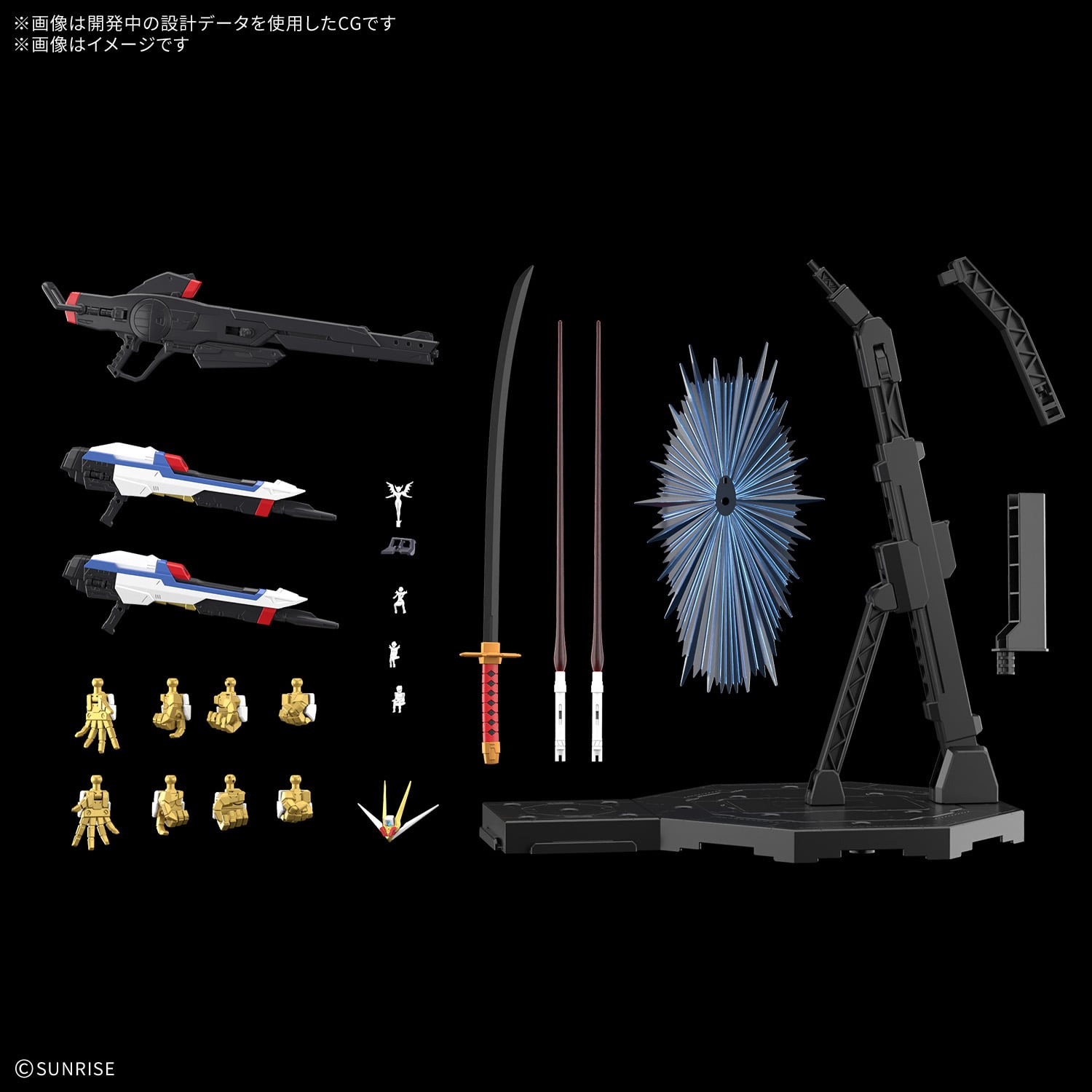 Mobile Suit Gundam SEED Destiny MGEX Mighty Strike Freedom Gundam 1/100 Scale Model Kit Gallery Image 11