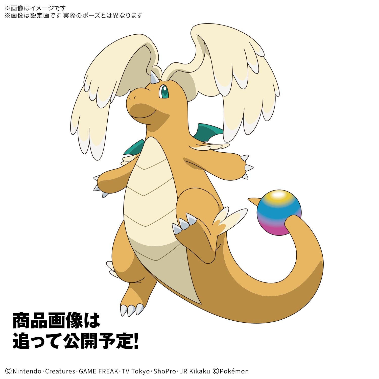 Pokemon Select Series 64 Mega Dragonite Model Kit Gallery Image 3