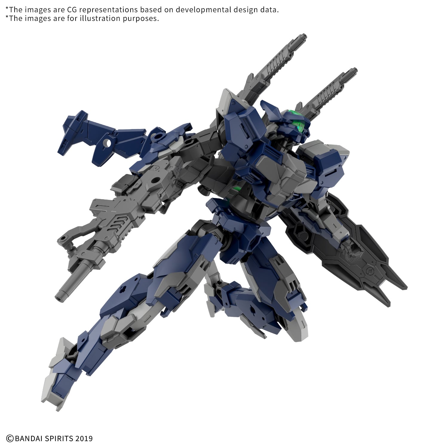 30 Minutes Missions eEXM-40 Iglight (High-Mobility Type) 1/144 Scale Model Kit Gallery Image 4