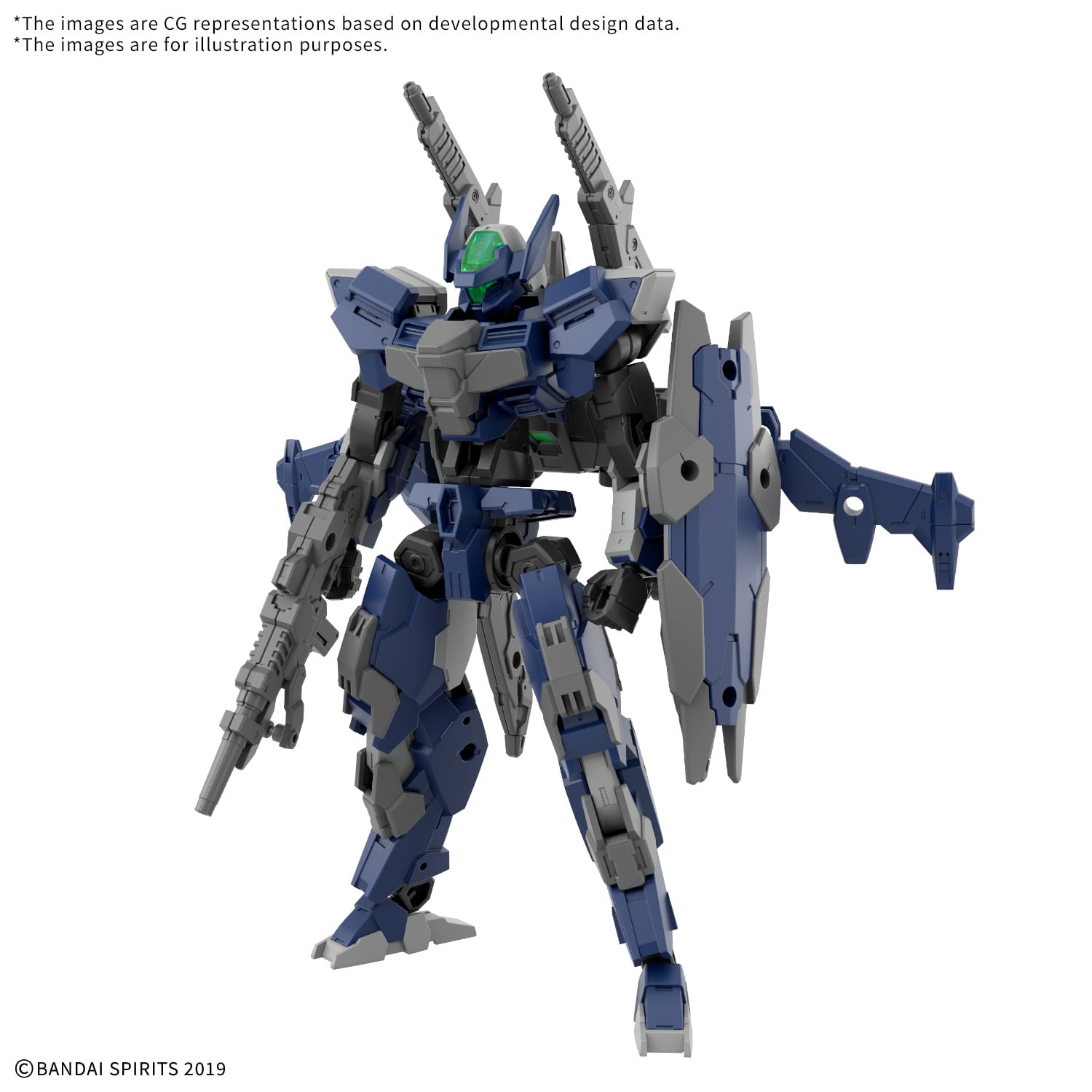 30 Minutes Missions eEXM-40 Iglight (High-Mobility Type) 1/144 Scale Model Kit Gallery Image 3