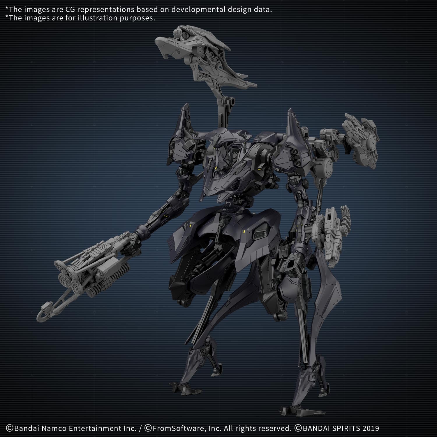 Armored Core VI: Fires of Rubicon 30 Minutes Missions Schneider Nachtreiher/40E Dual Nature Model Kit Gallery Image 4