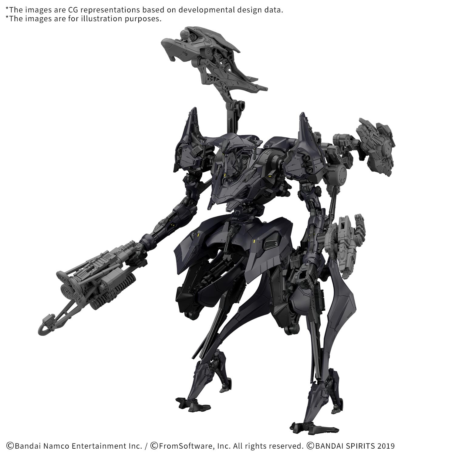 Armored Core VI: Fires of Rubicon 30 Minutes Missions Schneider Nachtreiher/40E Dual Nature Model Kit Gallery Image 3