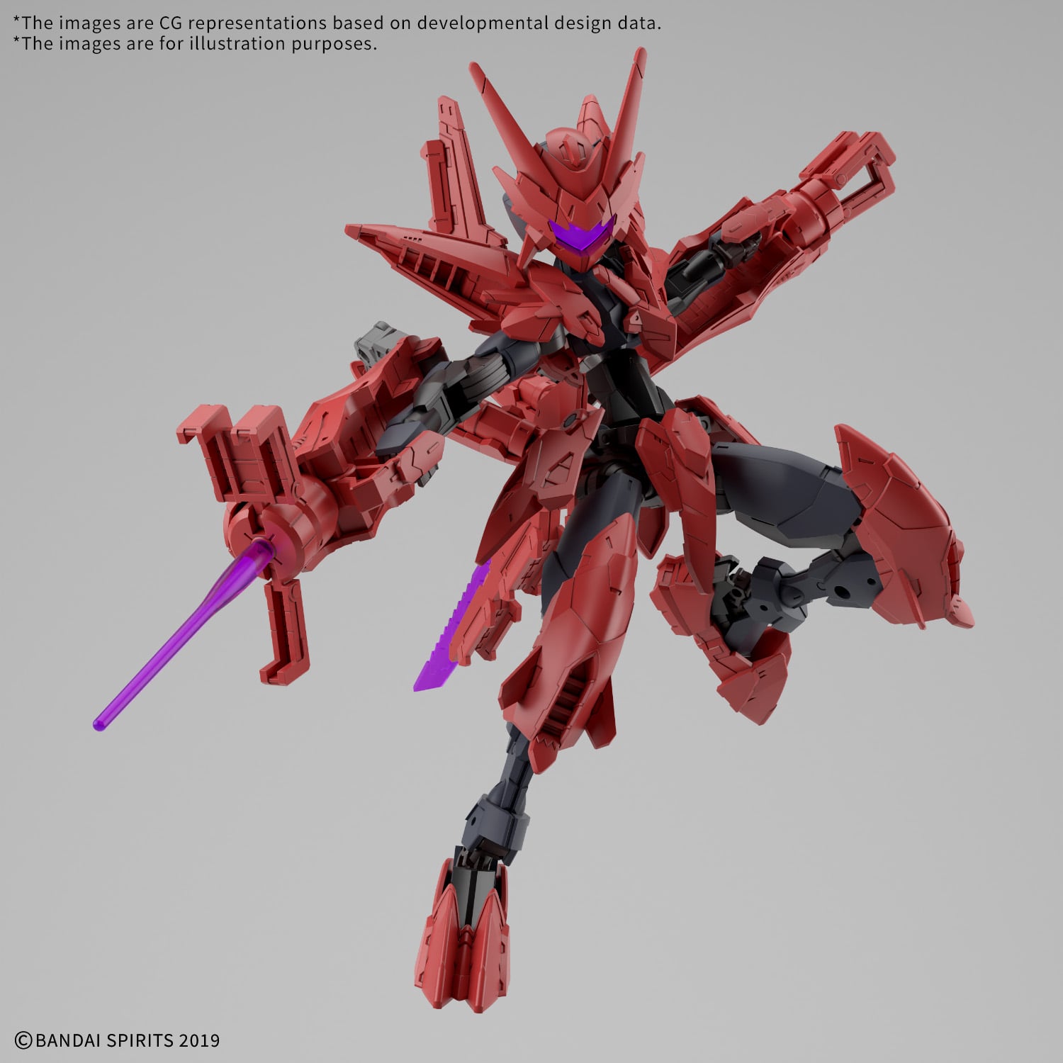 30 Minutes Missions EXM-E7b Spinatia (Beast Type) 1/144 Scale Model Kit Gallery Image 4