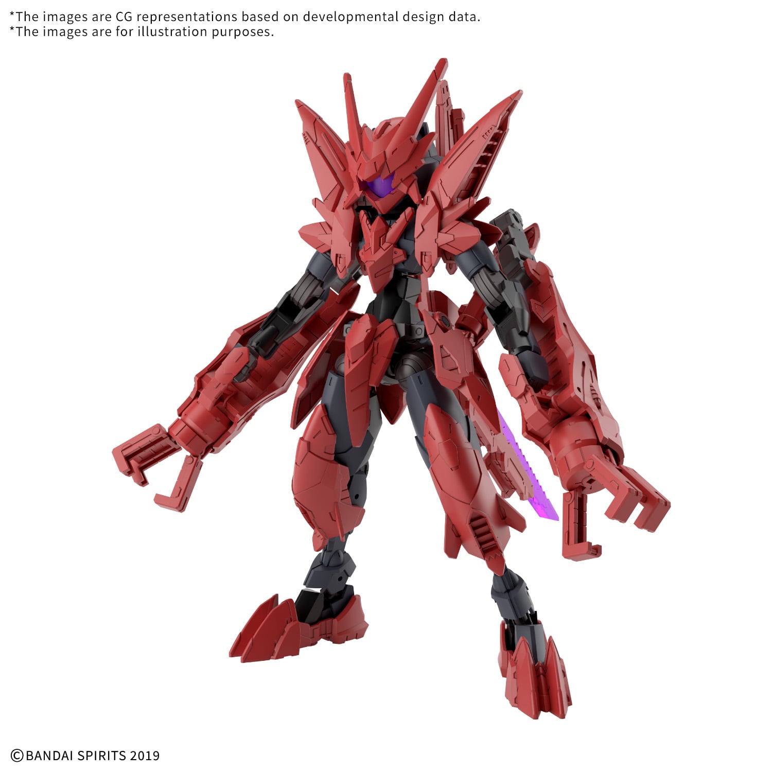 30 Minutes Missions EXM-E7b Spinatia (Beast Type) 1/144 Scale Model Kit Gallery Image 3