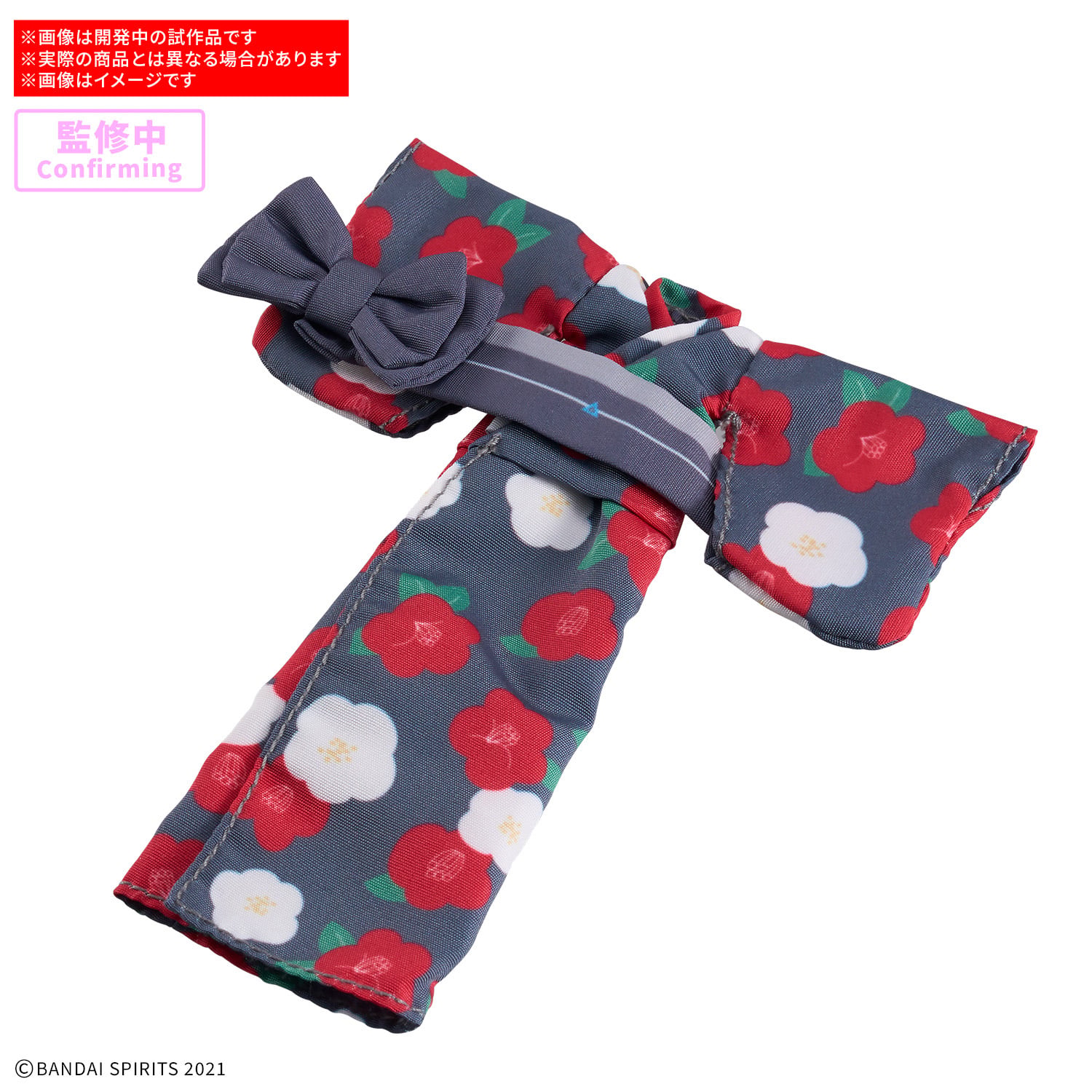 30 Minutes Sisters Atelier Wear (Yukata 02) Accessory Set Gallery Image 3