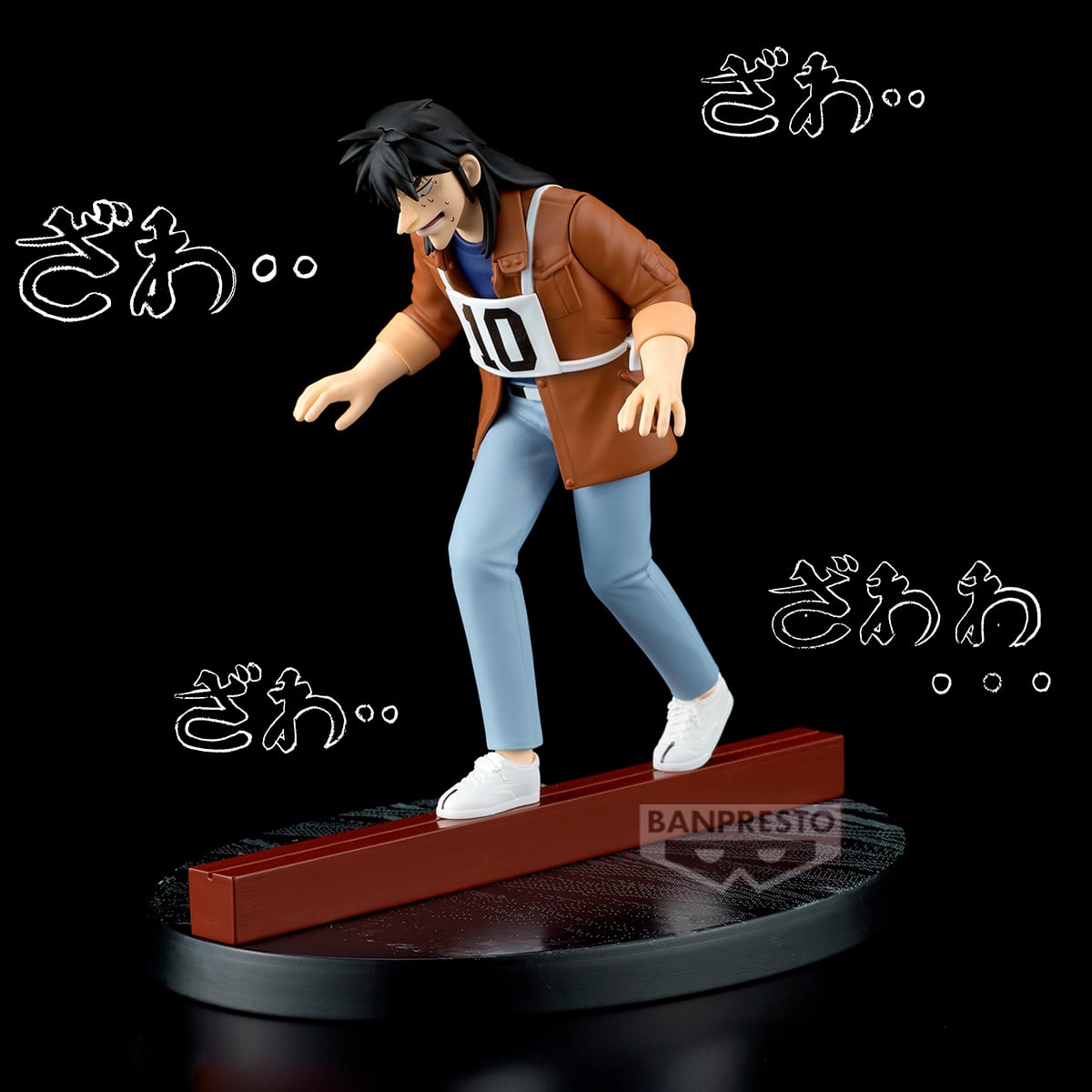 Gambling Apocalypse: Kaiji Kaiji Ito Steel Beam Crossing Figure Gallery Image 3