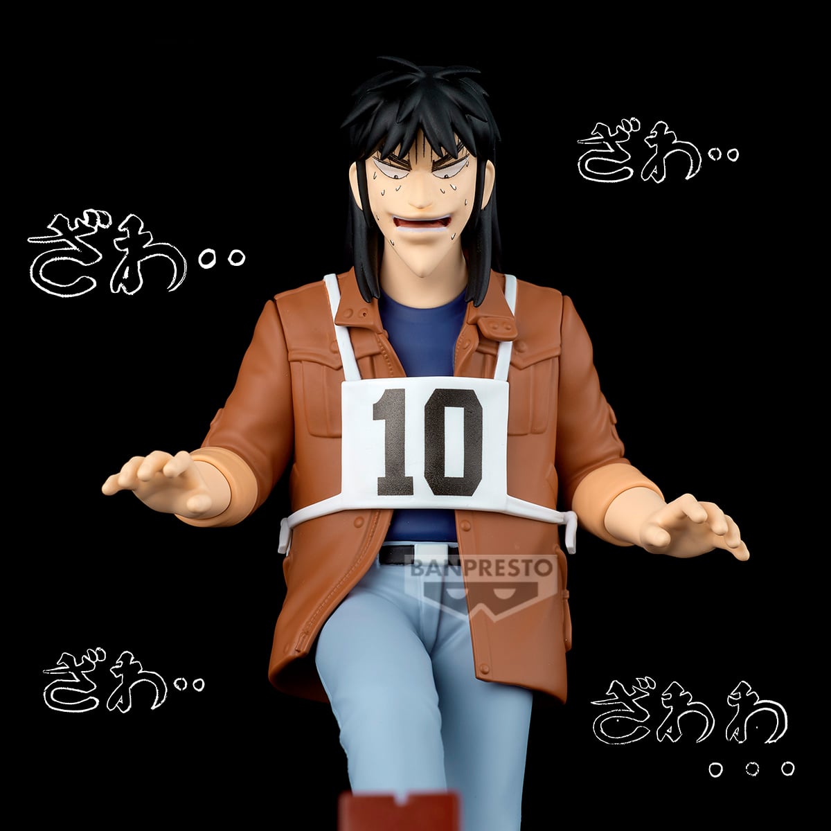 Gambling Apocalypse: Kaiji Kaiji Ito Steel Beam Crossing Figure Gallery Image 6
