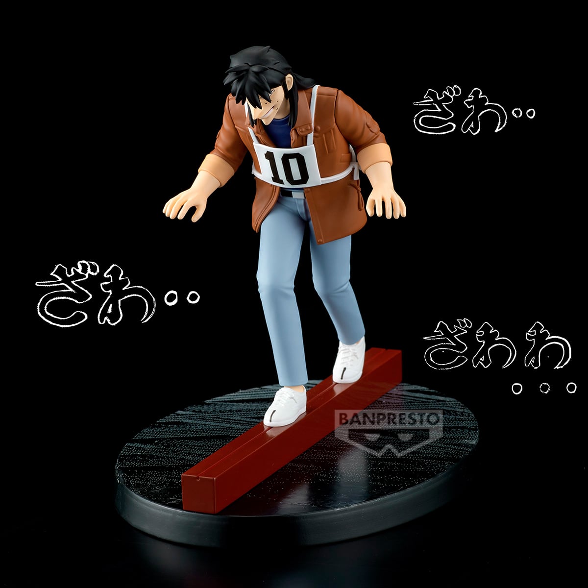 Gambling Apocalypse: Kaiji Kaiji Ito Steel Beam Crossing Figure Gallery Image 5