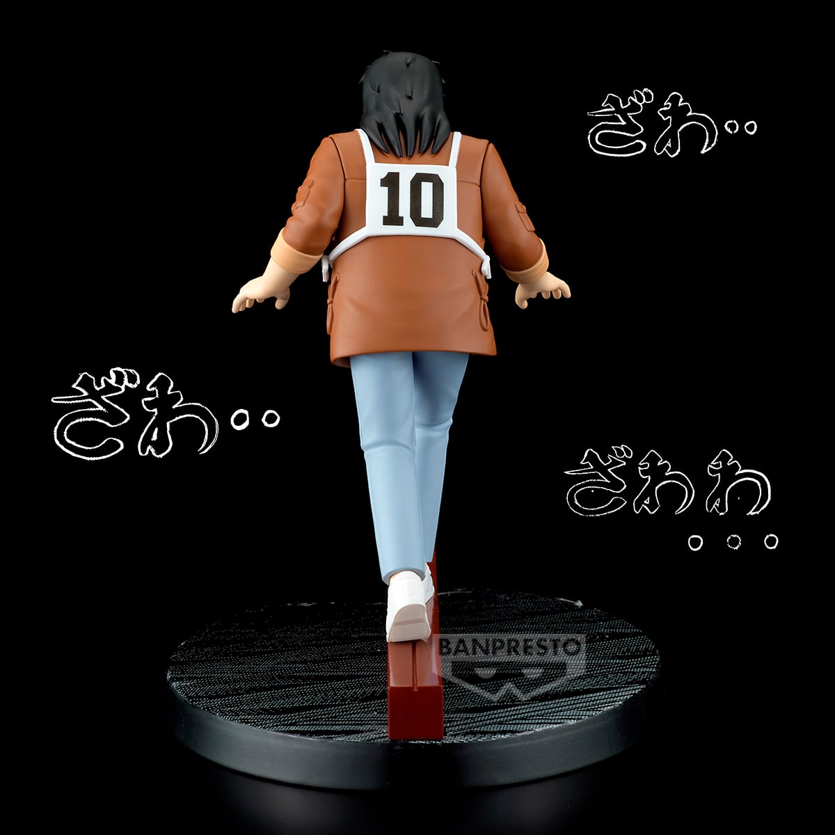 Gambling Apocalypse: Kaiji Kaiji Ito Steel Beam Crossing Figure Gallery Image 4