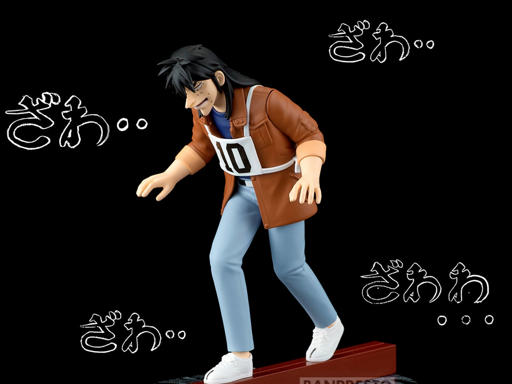 Gambling Apocalypse: Kaiji Kaiji Ito Steel Beam Crossing Figure Gallery Image 1