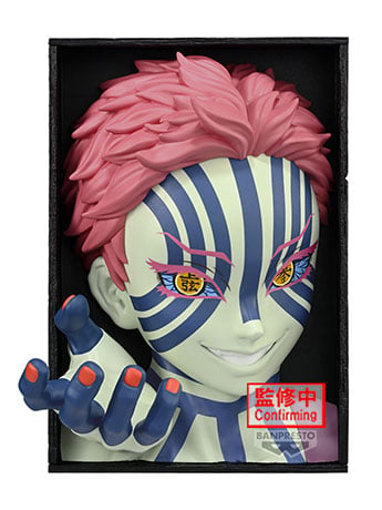 Image of Demon Slayer: Kimetsu no Yaiba HyokoFig Akaza