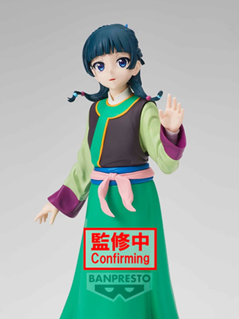 Image of The Apothecary Diaries The Movie Maomao Figure
