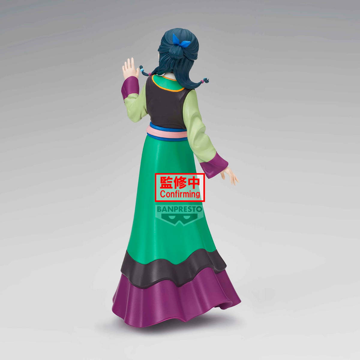 The Apothecary Diaries The Movie Maomao Figure Gallery Image 6