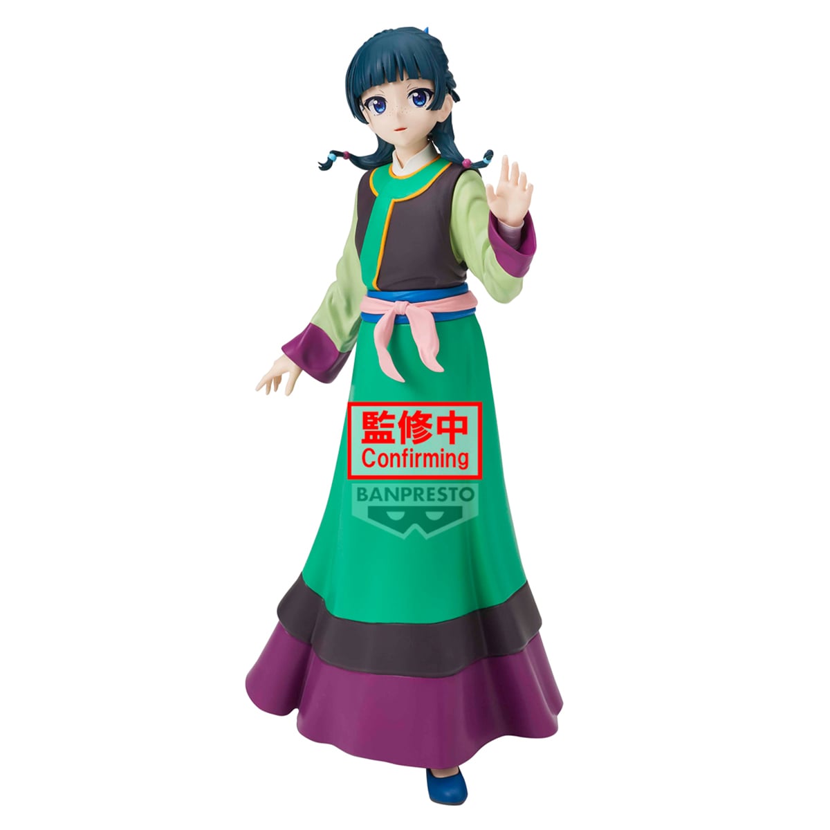 The Apothecary Diaries The Movie Maomao Figure Gallery Image 8