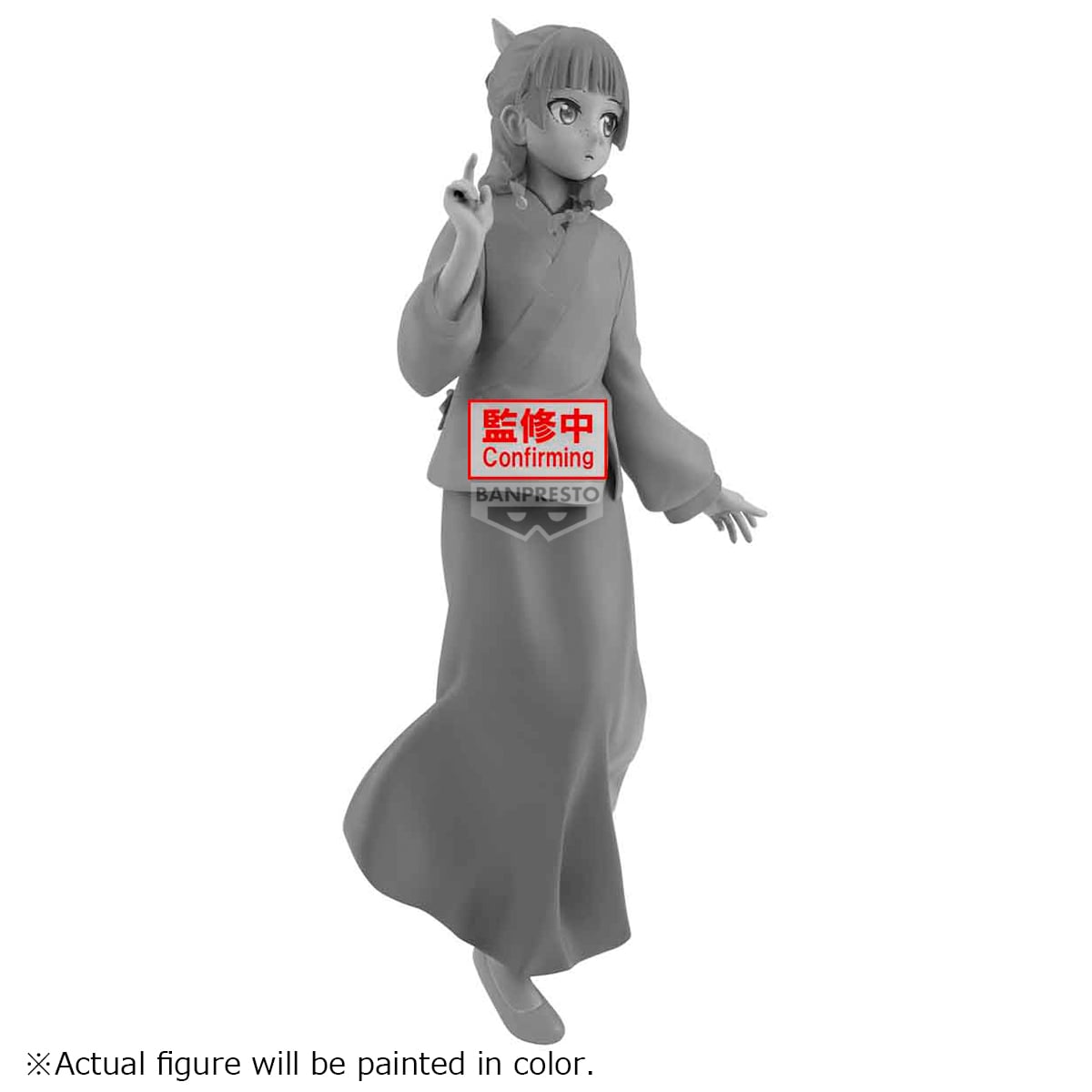 The Apothecary Diaries Espresto Maomao (Graceful Pose) Figure Gallery Image 4