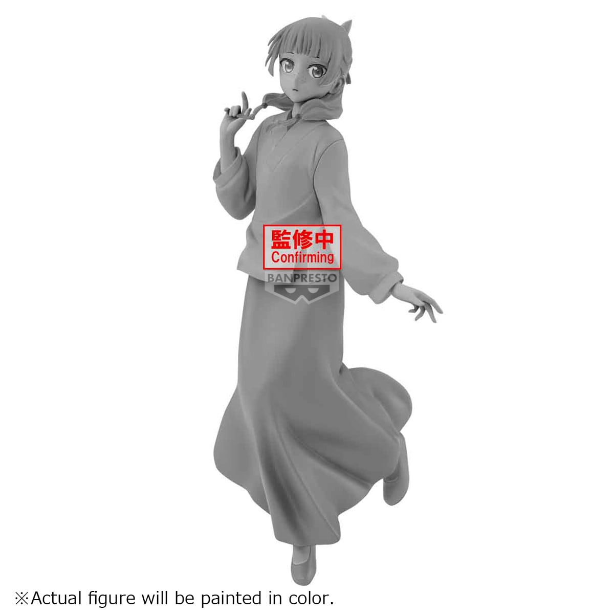 The Apothecary Diaries Espresto Maomao (Graceful Pose) Figure Gallery Image 3
