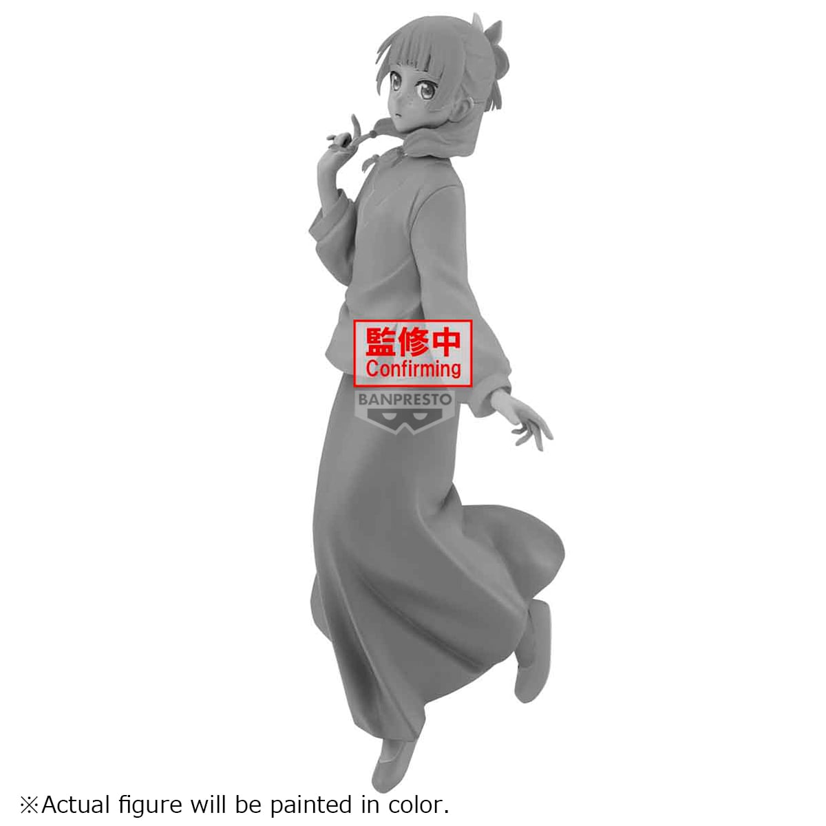 The Apothecary Diaries Espresto Maomao (Graceful Pose) Figure Gallery Image 6
