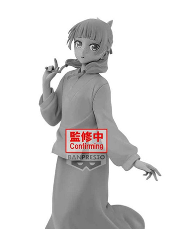 Image of The Apothecary Diaries Espresto Maomao (Graceful Pose) Figure