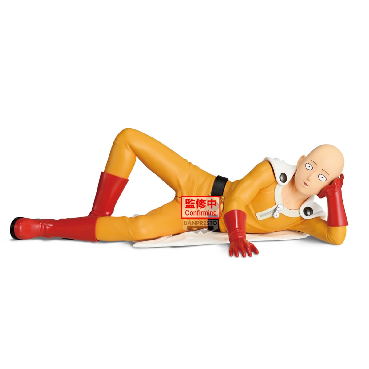 One-Punch Man One Punch Life Saitama (Nap) Figure Gallery Image 3