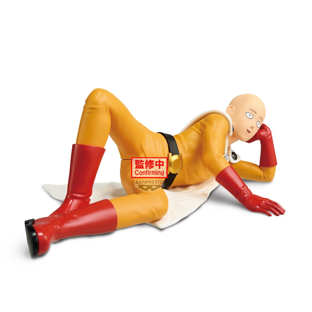 One-Punch Man One Punch Life Saitama (Nap) Figure Gallery Image 5