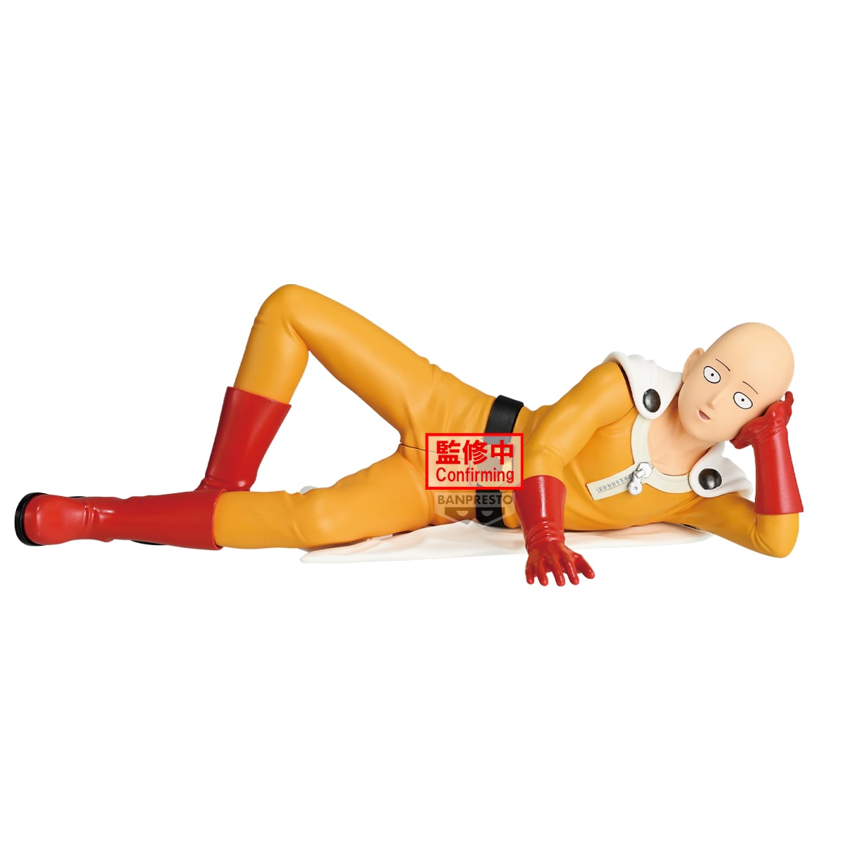 One-Punch Man One Punch Life Saitama (Nap) Figure Gallery Image 4