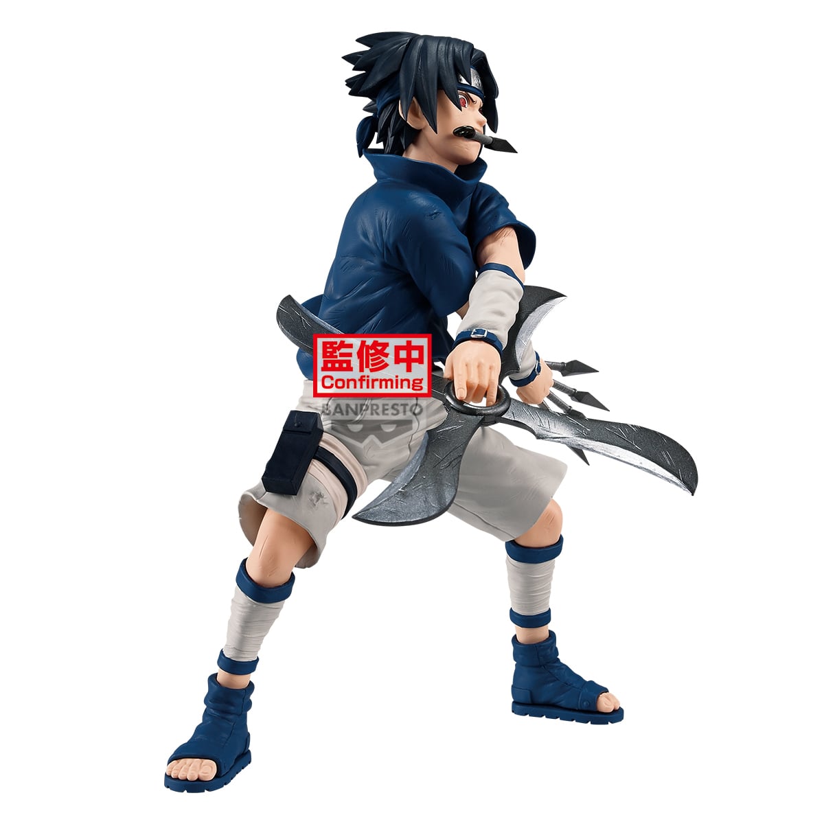 Naruto Sasuke Uchiha Figure Gallery Image 6