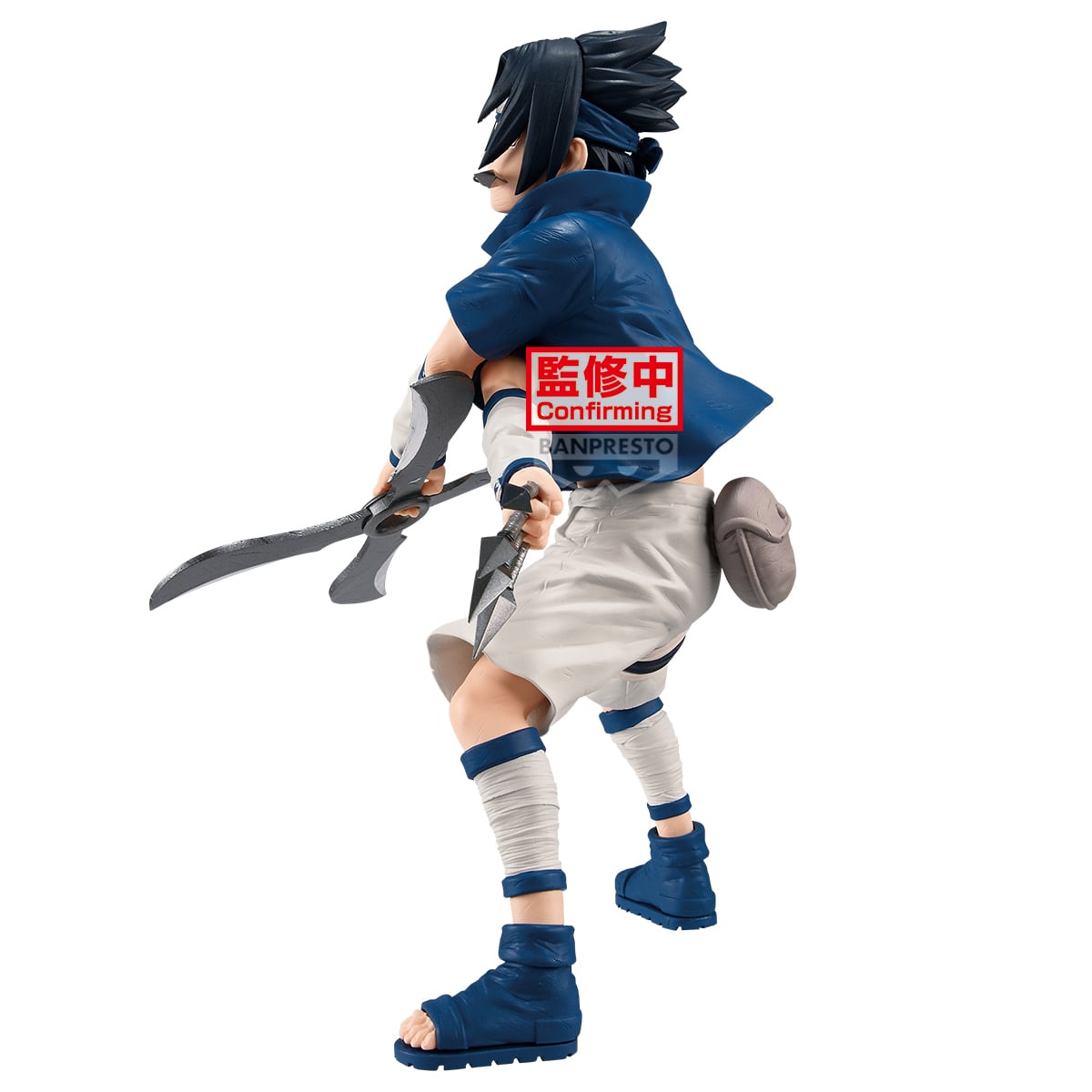 Naruto Sasuke Uchiha Figure Gallery Image 4