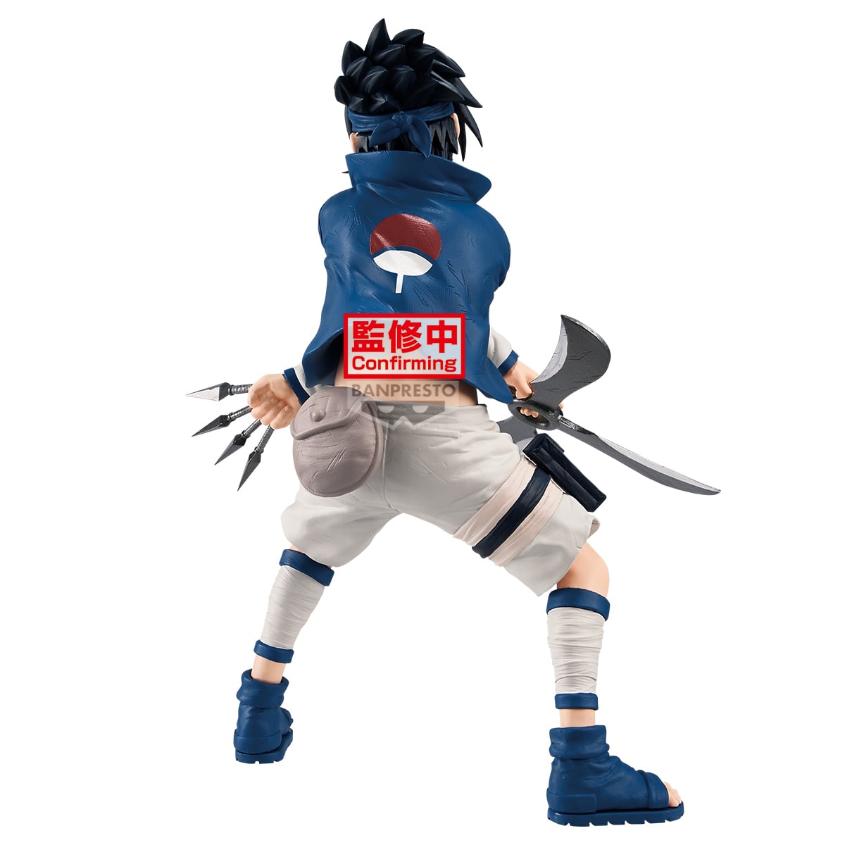 Naruto Sasuke Uchiha Figure Gallery Image 5