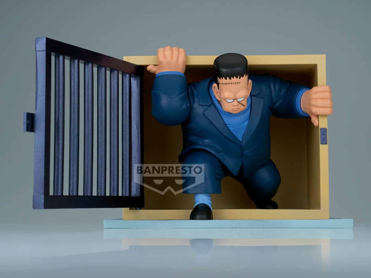 Dragon Ball History Box Android 8 Figure Gallery Image 5