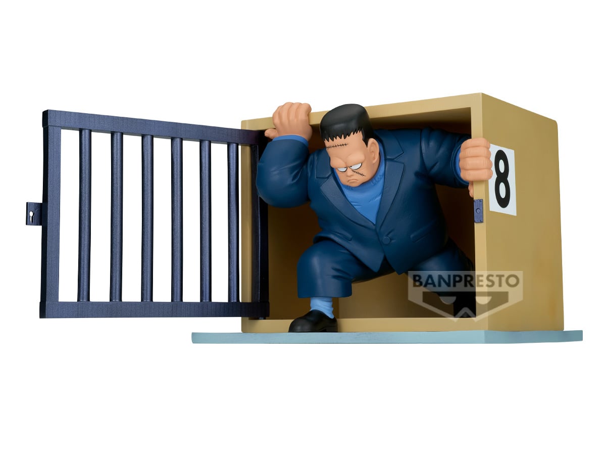 Dragon Ball History Box Android 8 Figure Gallery Image 9