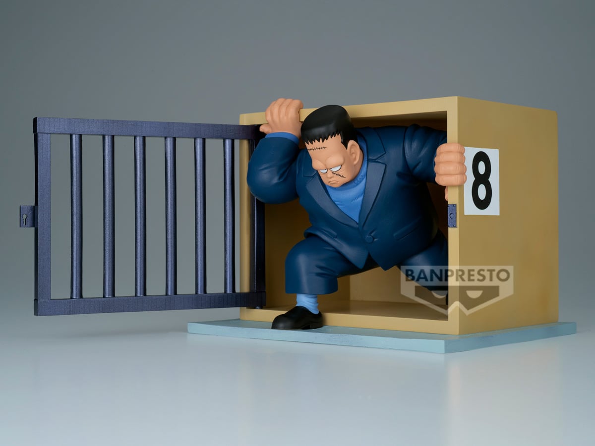 Dragon Ball History Box Android 8 Figure Gallery Image 4