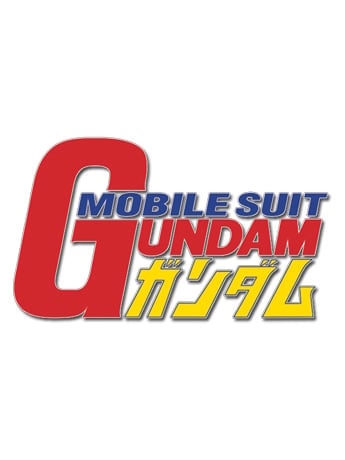 Image of Mobile Suit Gundam Entry Grade RX-78-2 Gundam (EcoPla) 1/144 Scale Model Kit