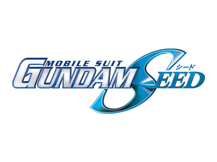 Mobile Suit Gundam SEED Entry Grade Strike Gundam (EcoPla) 1/144 Scale Model Kit Gallery Image 1