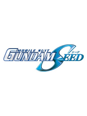 Image of Mobile Suit Gundam SEED Entry Grade Strike Gundam (EcoPla) 1/144 Scale Model Kit