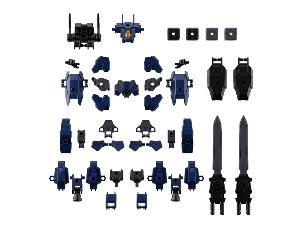 30 Minutes Missions Option Parts Set 25 (Full Armor Unit 3 / Multi-Joint) Weapon Parts Set Gallery Image 1