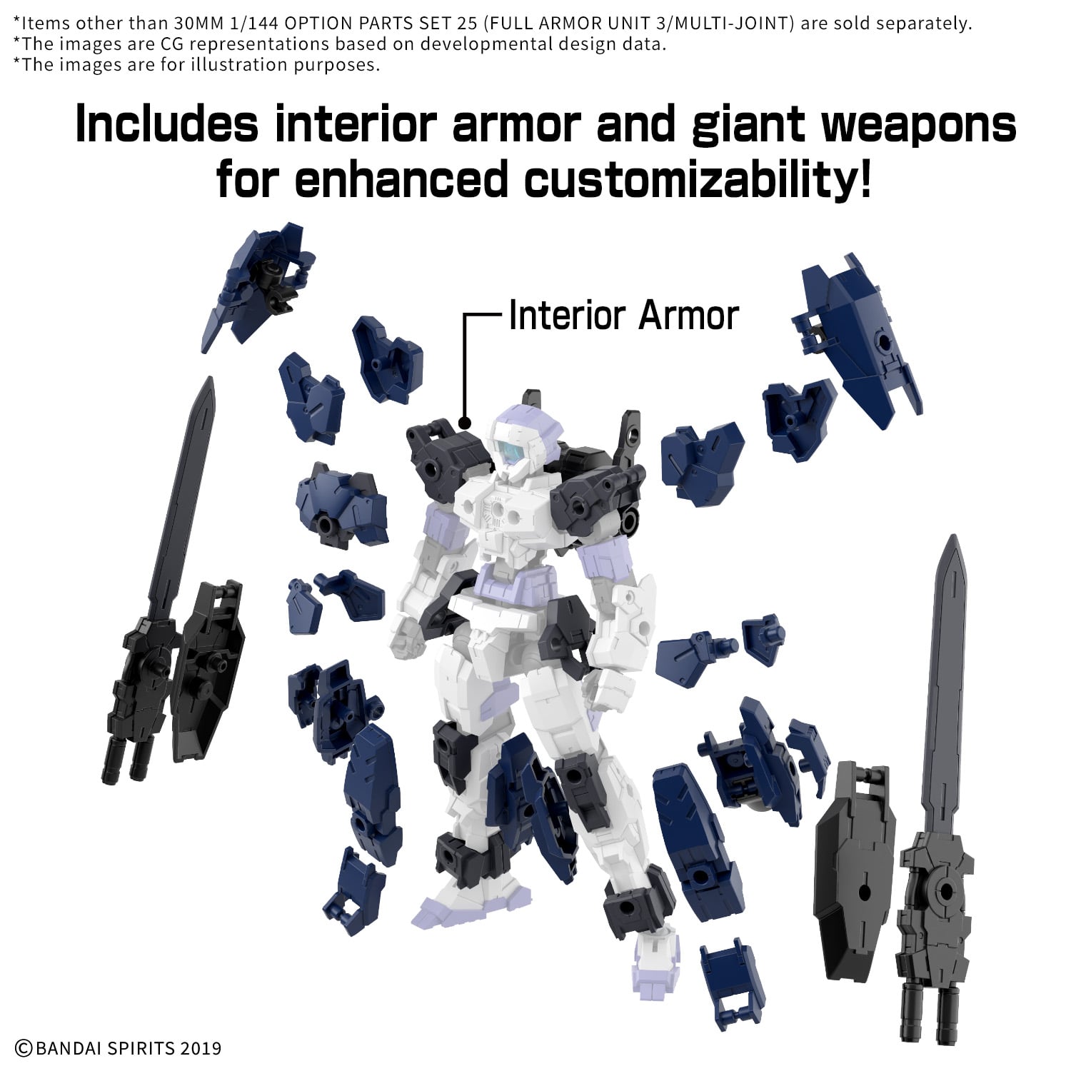 30 Minutes Missions Option Parts Set 25 (Full Armor Unit 3 / Multi-Joint) Weapon Parts Set Gallery Image 5